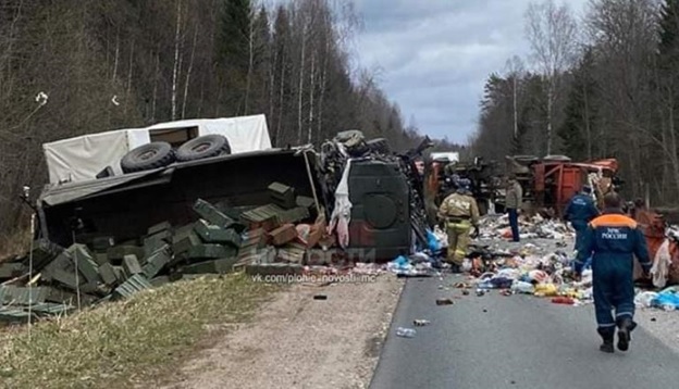 Російський гумконвой