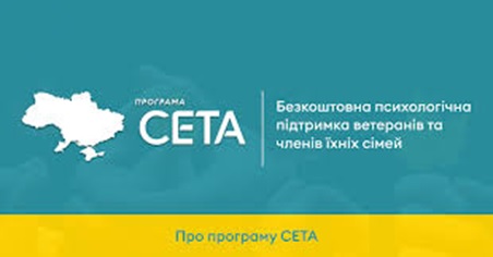 Ніхто, окрім нас