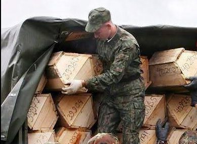 Скільки "іхтамнєтов" Путіна загинуло на Донбасі?