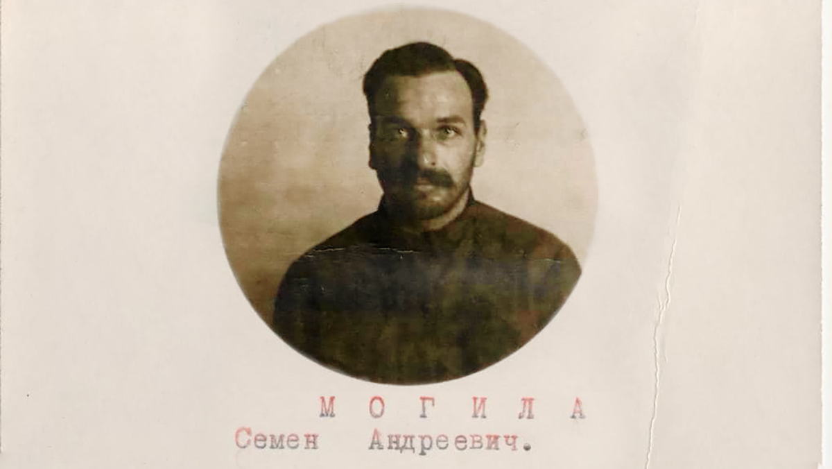 Трагічна доля учасника бою під Крутами: оприлюднено архівні документи (ФОТО)