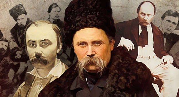 Жінки на життєвому шляху Тараса Григоровича Шевченка