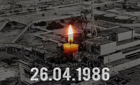 36 років тому сталася аварія на ЧАЕС імені В.І.Леніна