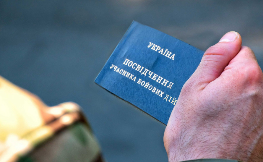 Пільги для ветеранів: повний перелік та алгоритм отримання