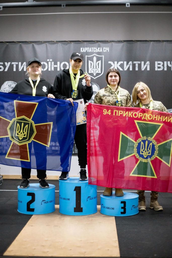 На Закарпатті відбулися змагання серед ветеранів та військових