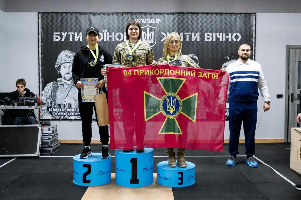 На Закарпатті відбулися змагання серед ветеранів та військових