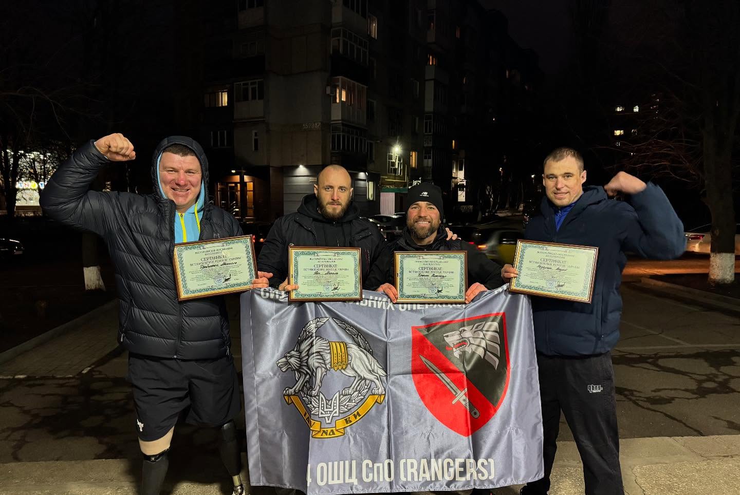 На Кіровоградщині ветерани й спортсмени встановили рекорд України з пауерліфтингу