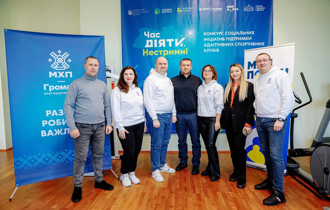 У Миронівці відкрили "Простір здоров'я" для ветеранів