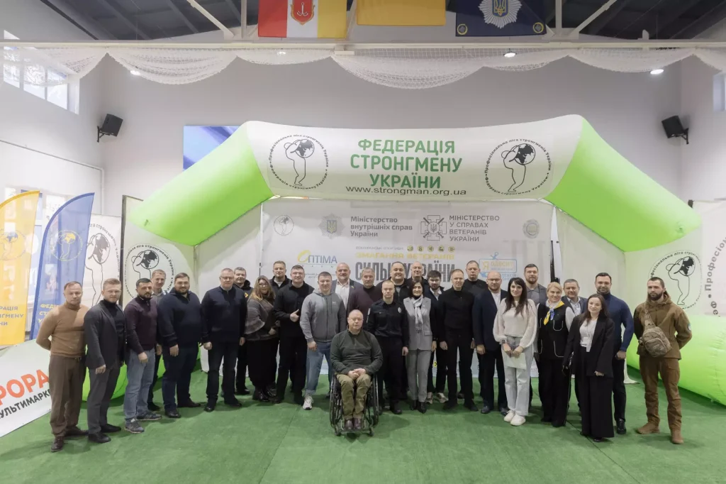 На Всеукраїнському турнірі «Сильні України» зібралося понад 300 ветеранів та військових 