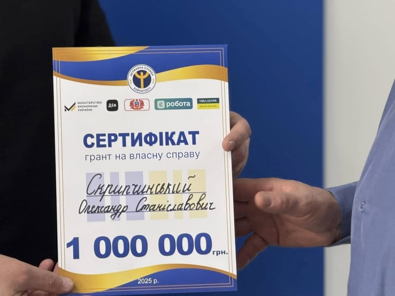 На Черкащині перший ветеран отримав мільйон гривень на розвиток власної справи