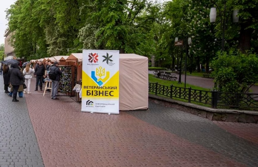 Ветеранський ярмарок готується в Івано-Франківську до Дня Незалежності України