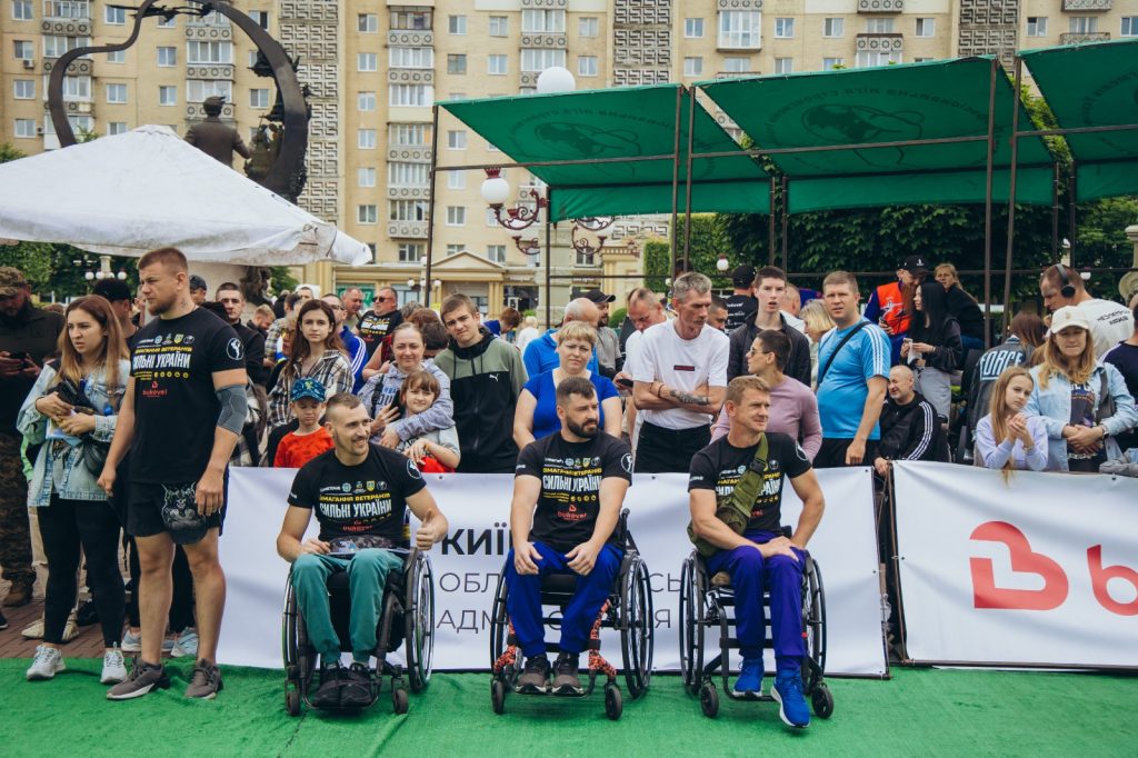 На Київщині відбулися змагання ветеранів «Сильні України»‎