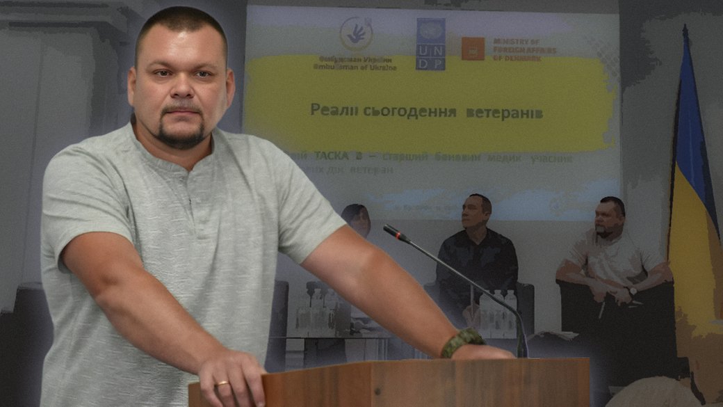 Ветерани на Кіровоградщині не розуміють до кого звернутись: проблеми працевлаштування захисників