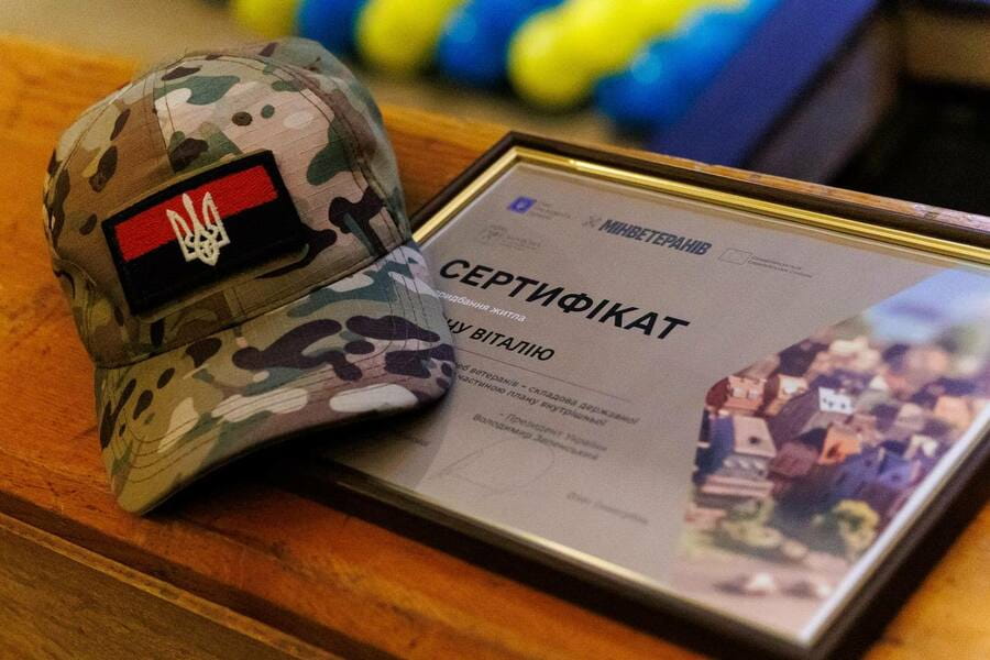 На Харківщині ветерани та їхні родини почали отримувати сертифікати на житло