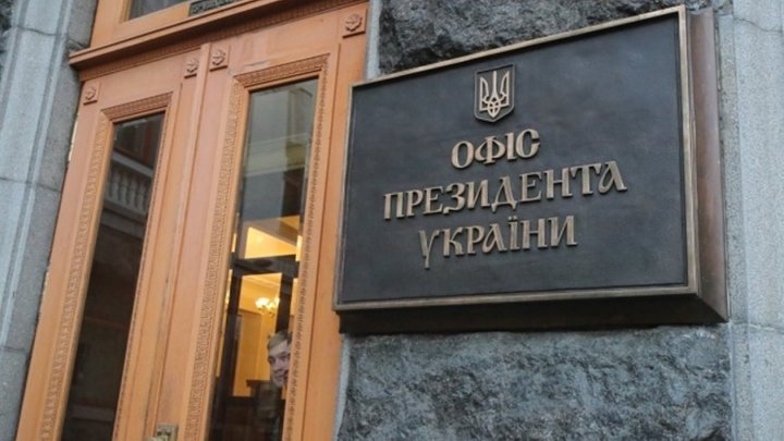 Ветерани можуть увійти до структури Офісу президента