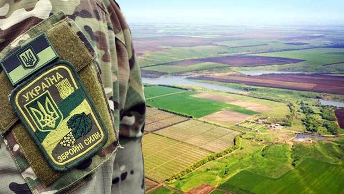 На Харківщині прокуратура намагається відібрати землю у ветеранів