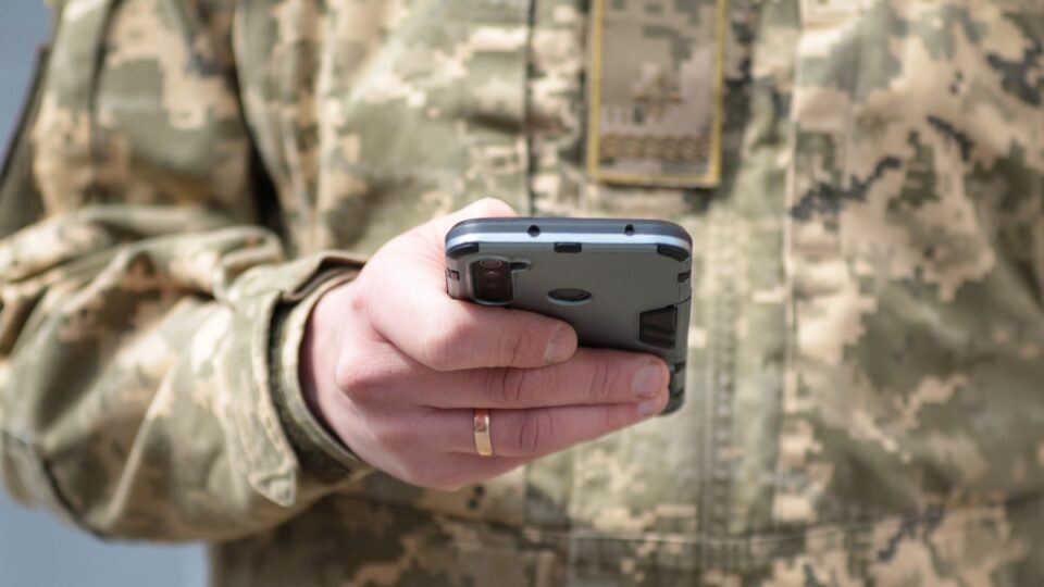 В Івано-Франківську презентували онлайн-мапу з послугами для ветеранів