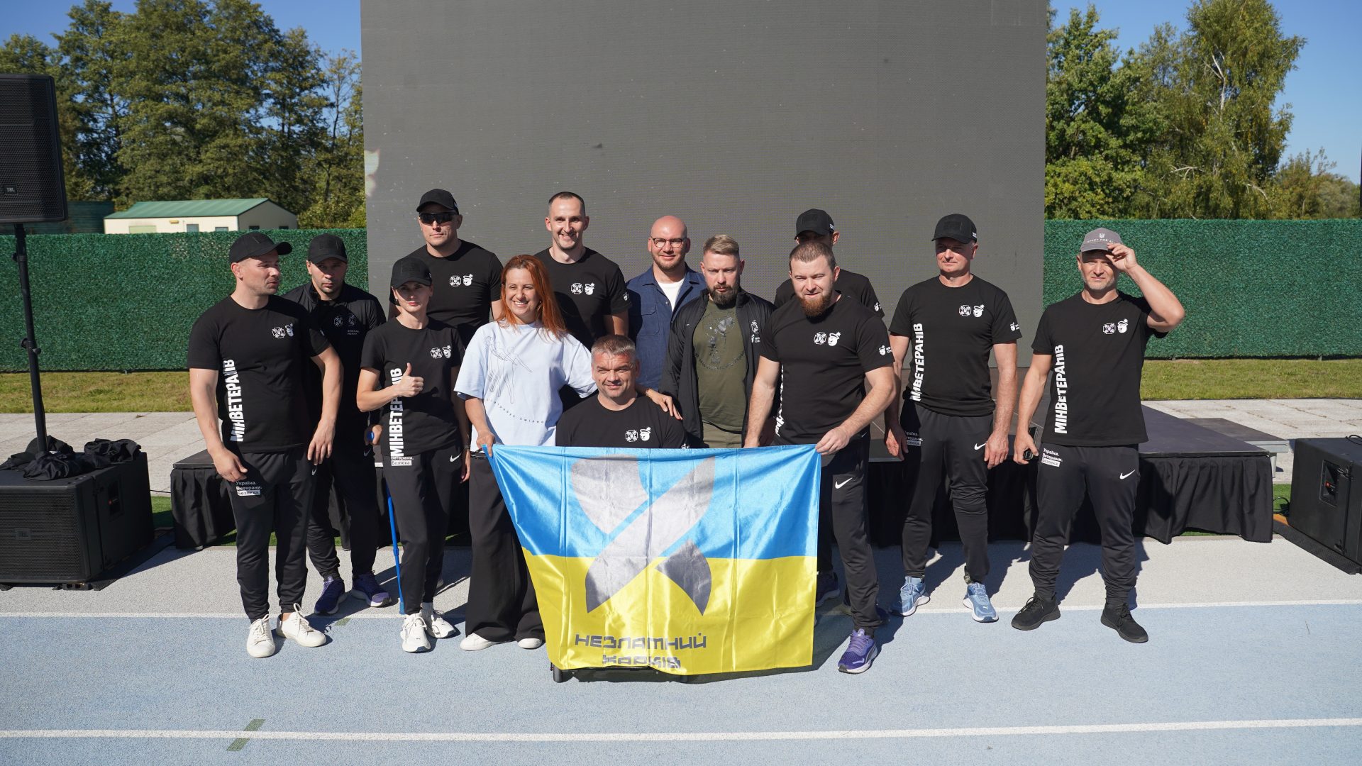 Національна збірна України вирушає на міжнародні спортивні змагання у Мадрид