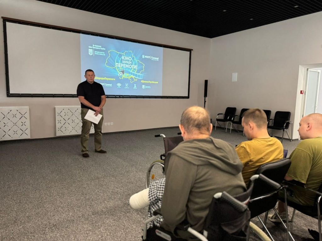 У Хмельницькому презентували можливості для ветеранів з інвалідністю про переобладнання авто