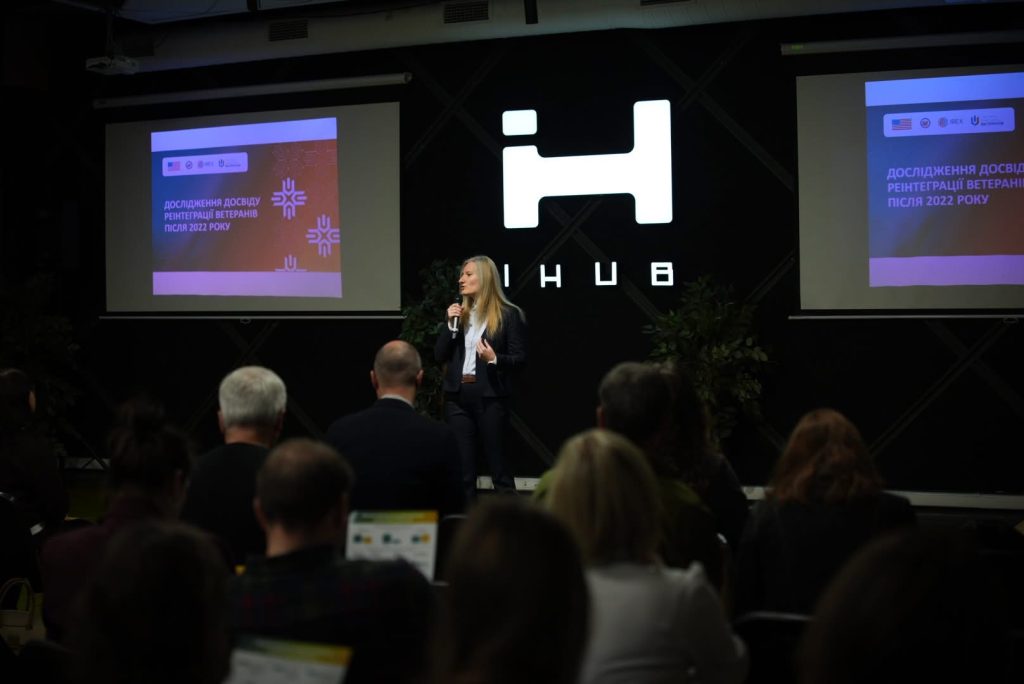 Лише 37% ветеранів не скаржаться на ментальне здоров'я