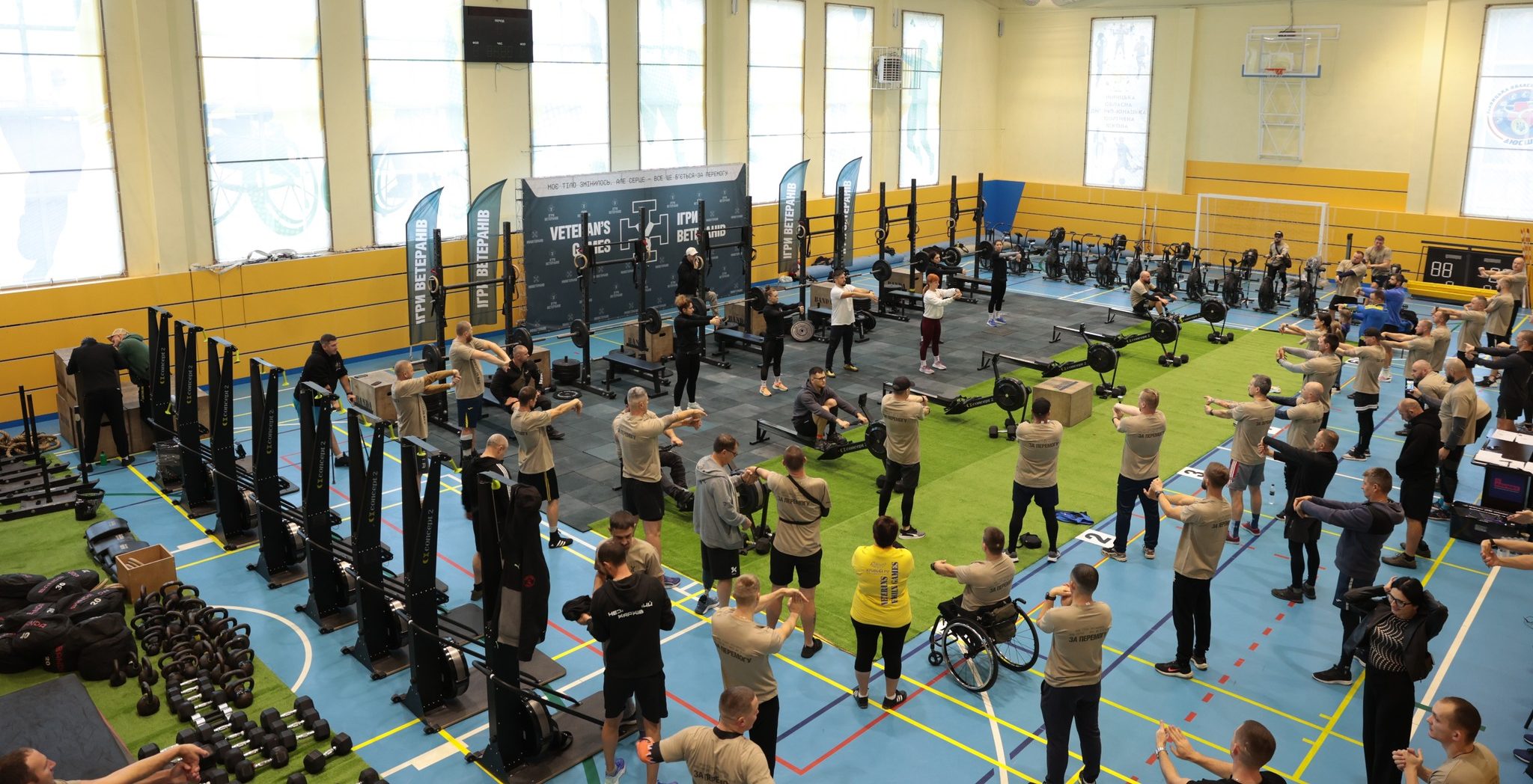 У Вінниці завершився регіональний етап Всеукраїнських змагань «Ігри Ветеранів»