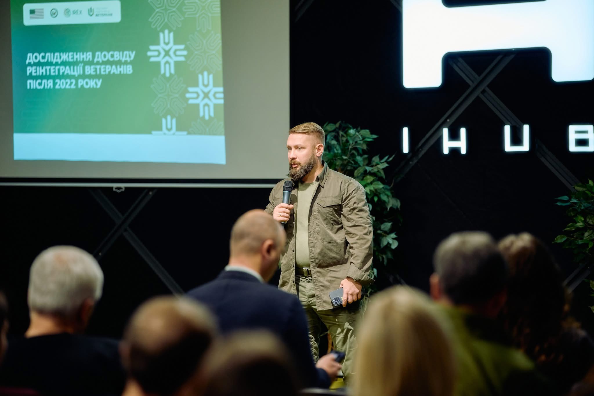 Лише 37% ветеранів не скаржаться на ментальне здоров'я