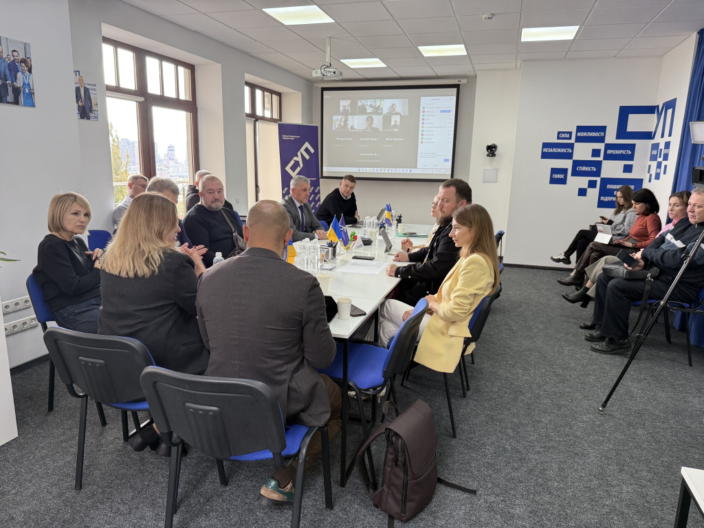 В Україні створили комітет для ветеранів, які починають власний бізнес