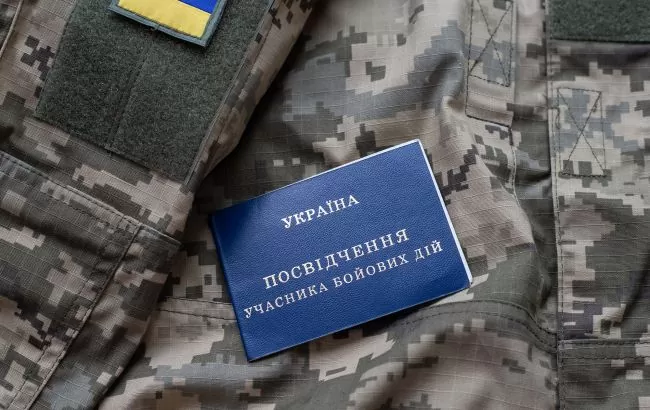 В Україні вже понад 1,3 млн громадян мають статус учасника бойових дій