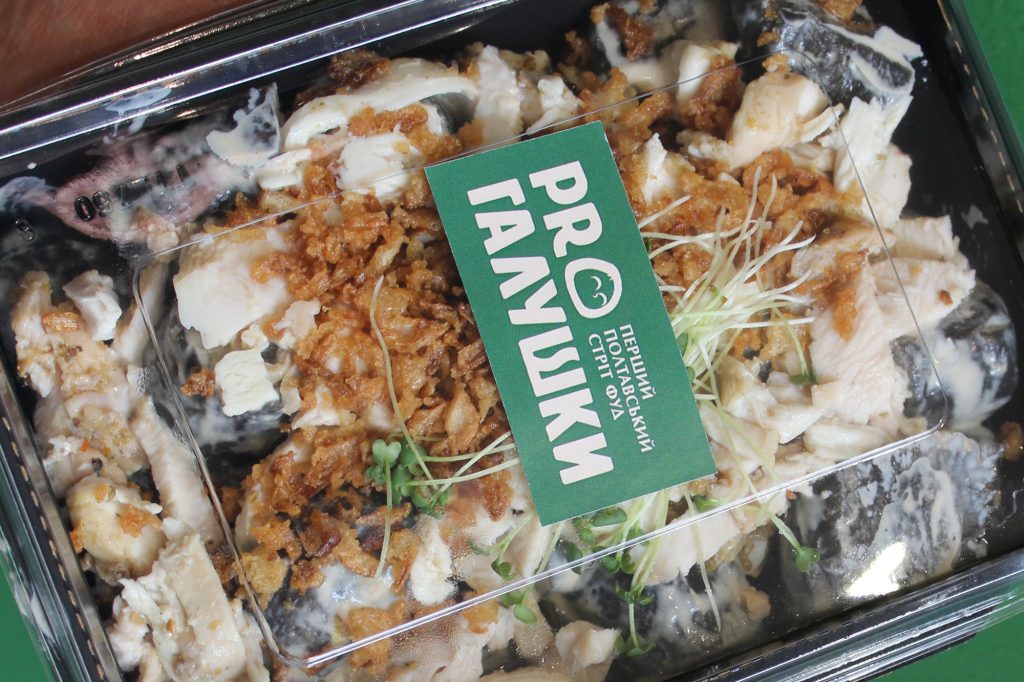 Про галушки для ветеранів і не тільки…