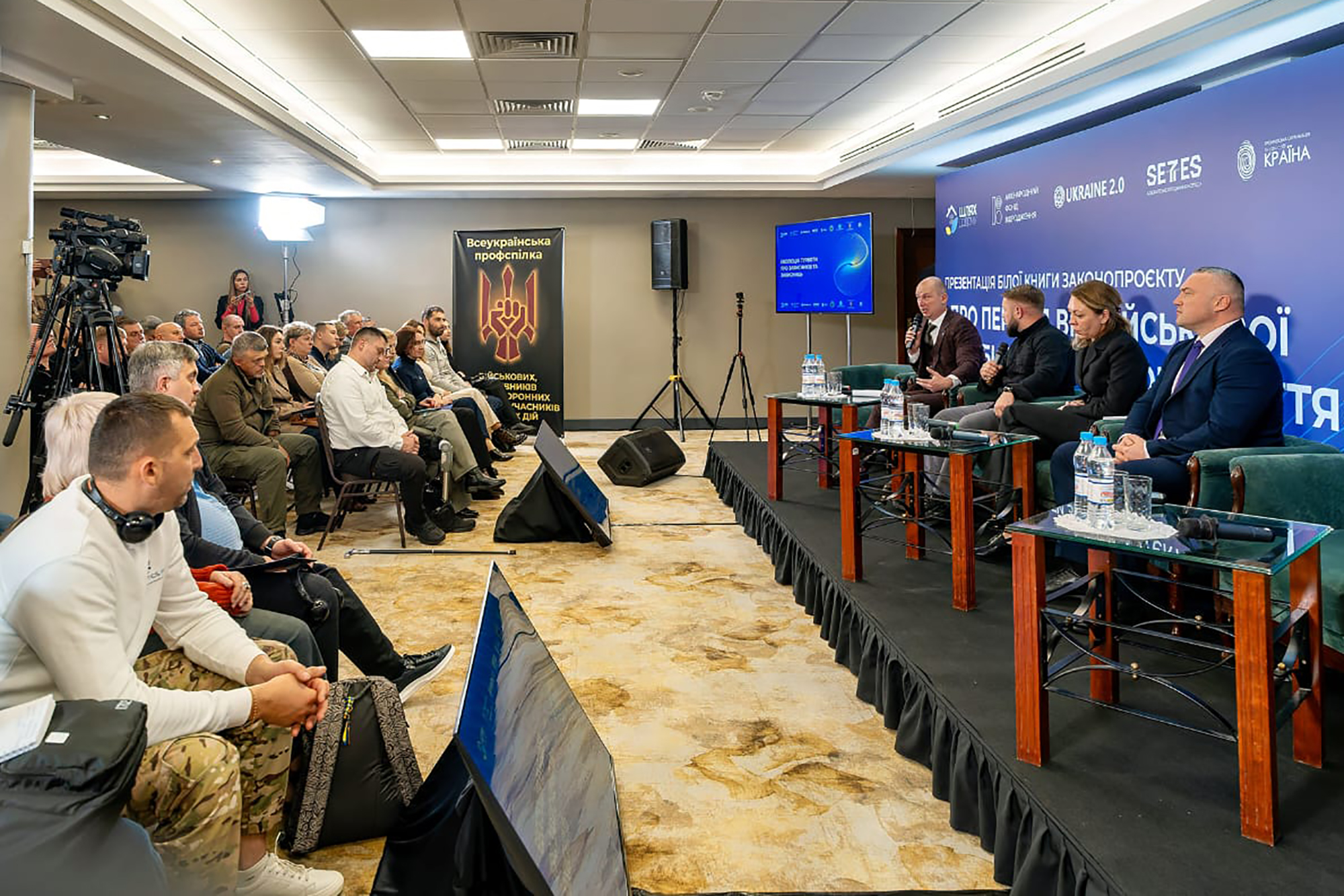 Повернення додому: система підтримки ветеранів після війни