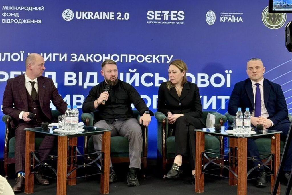 Повернення додому: система підтримки ветеранів після війни