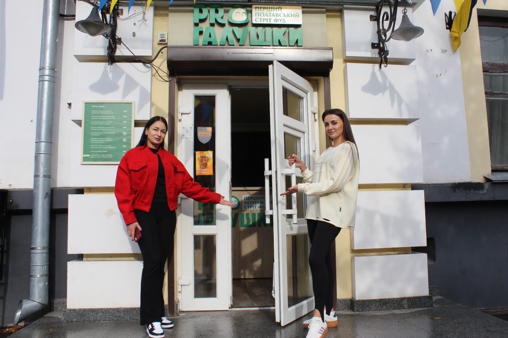 Про галушки для ветеранів і не тільки…