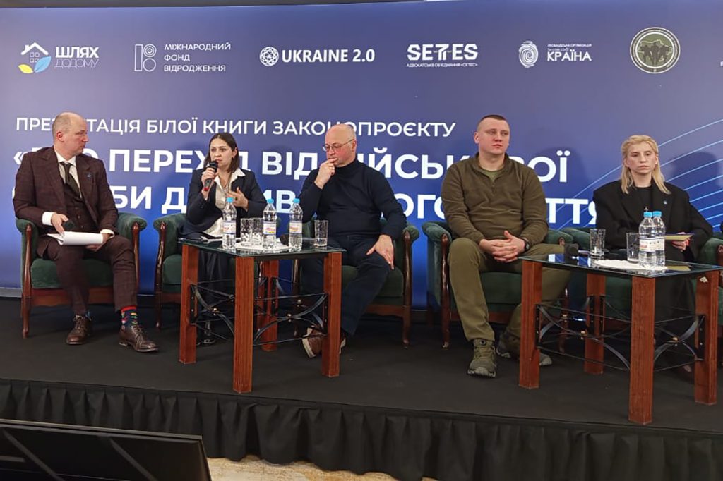 Повернення додому: система підтримки ветеранів після війни