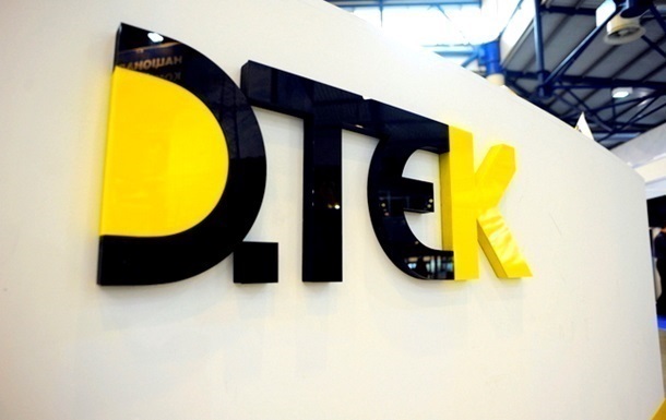 ДТЕК увійшла до списку компаній, дружніх до ветеранів