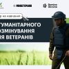Програма розвитку ООН запускає третій курс з гуманітарного розмінування для ветеранів