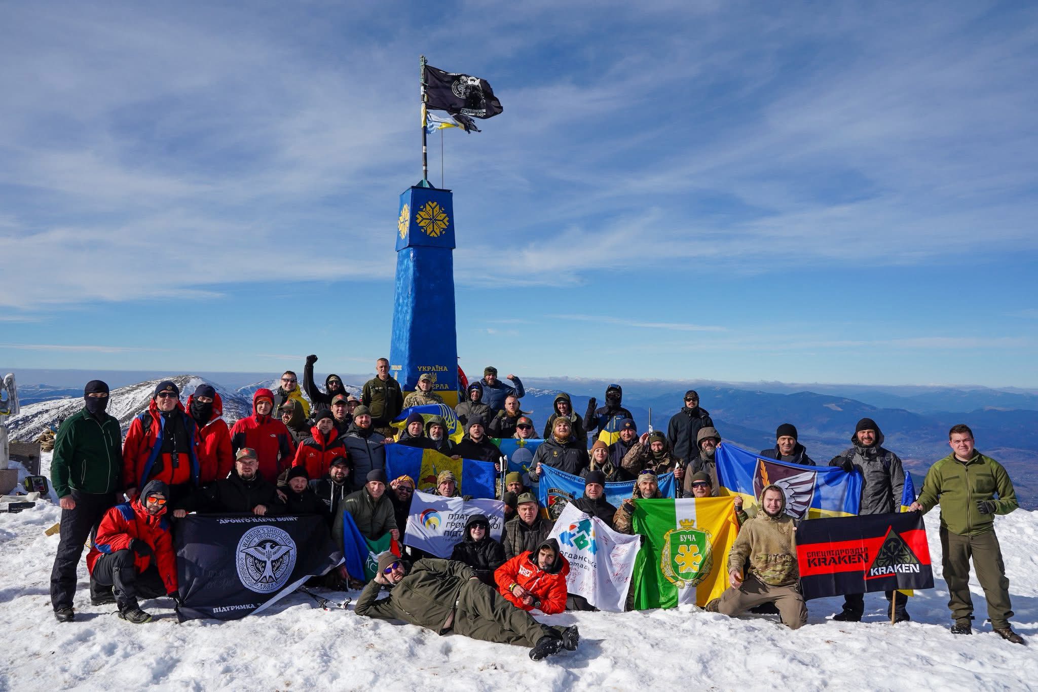 «Жодна вершина не є недосяжною»: ветерани Київщини та Закарпаття підкорили Говерлу