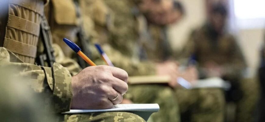 У Рівному почали проводити безоплатні юридичні консультації для ветеранів