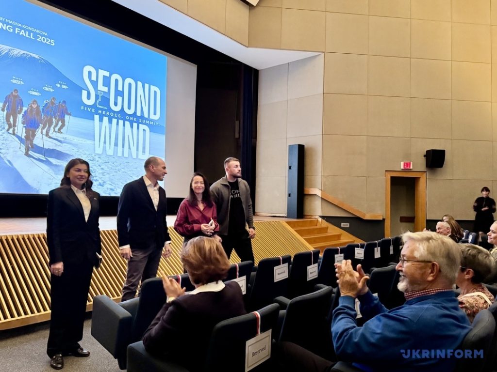 В Америці пройшов показ стрічки про українських ветеранів, які підкорили Кіліманджаро