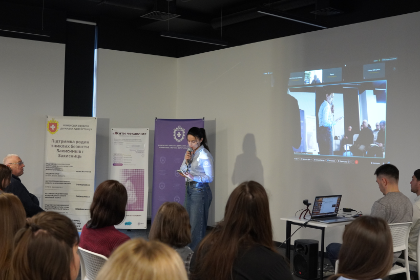 Ветерани Рівненщини обговорили формування ветеранської політики в регіоні