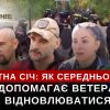 Бугуртна Січ допомагає ветеранам відновлюватися через середньовічний бій