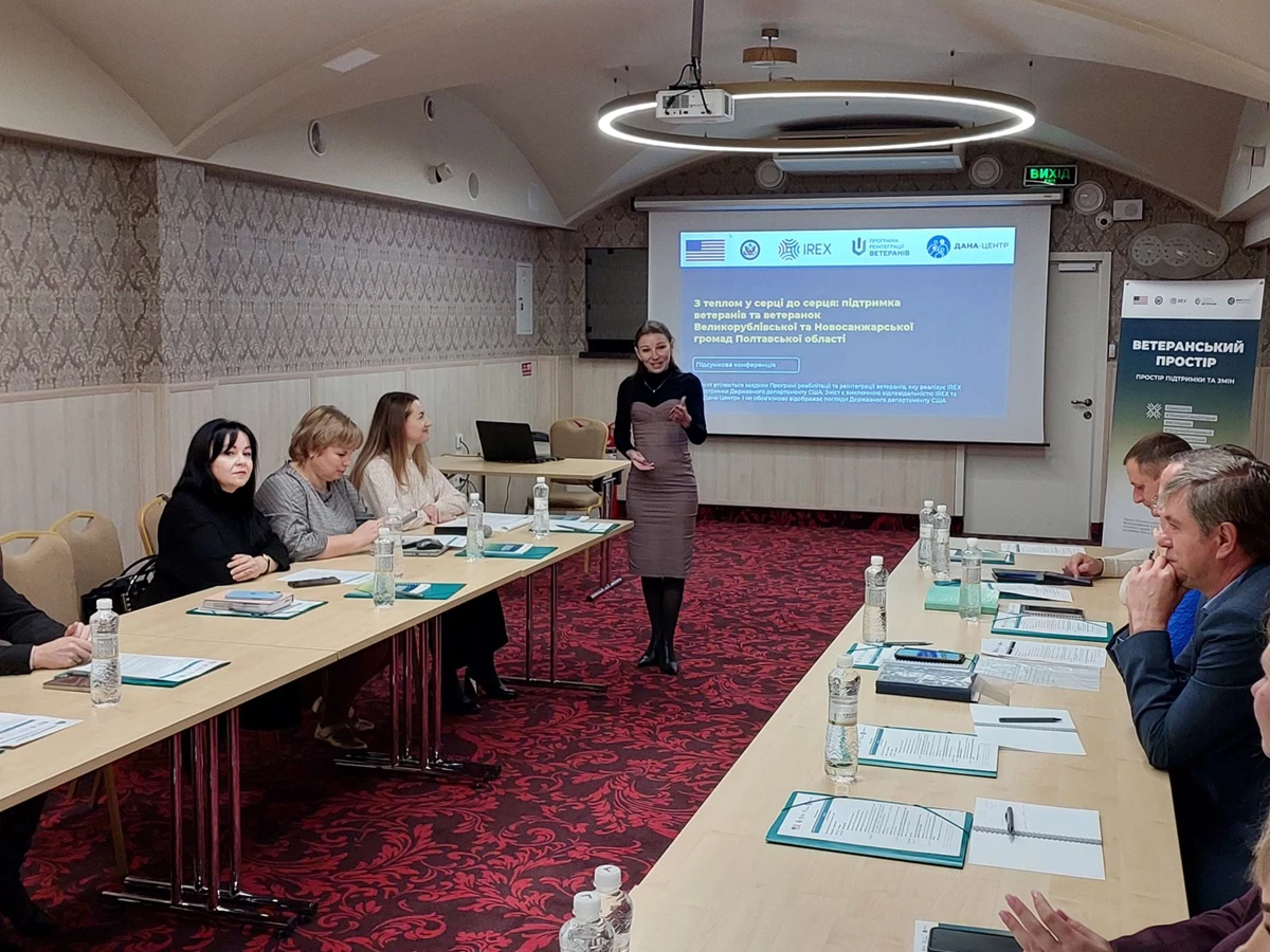 Полтавщина створює «центри сили» для ветеранів: підсумували результати проєкту «З теплом у серці до серця»