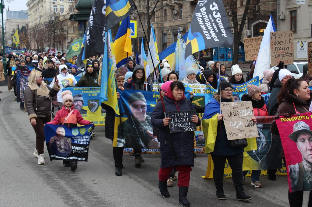 Слово про військовополонених