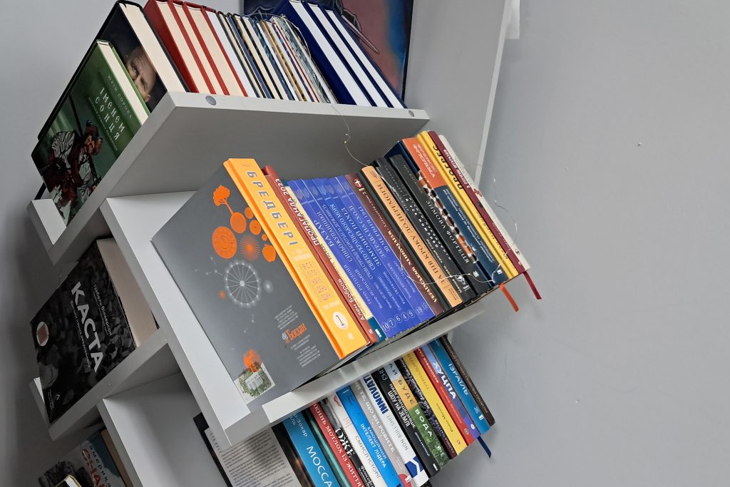 У пошуках світла й краси серед болю