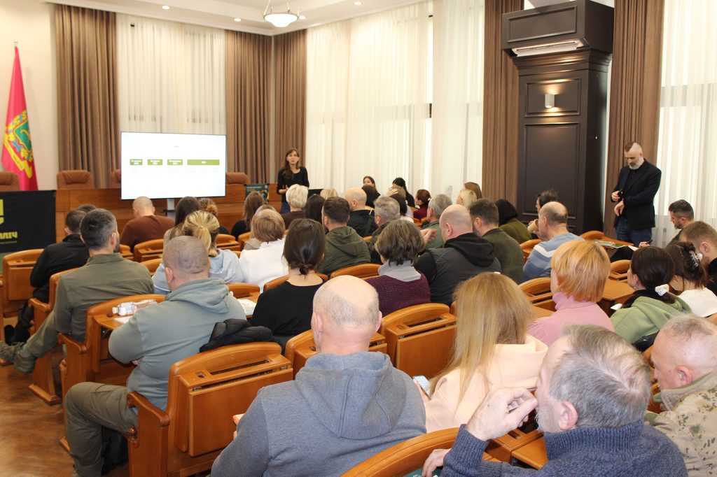 Дискусія про ветеранську політику