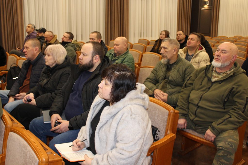 Обговорення ветеранської політики в Харкові