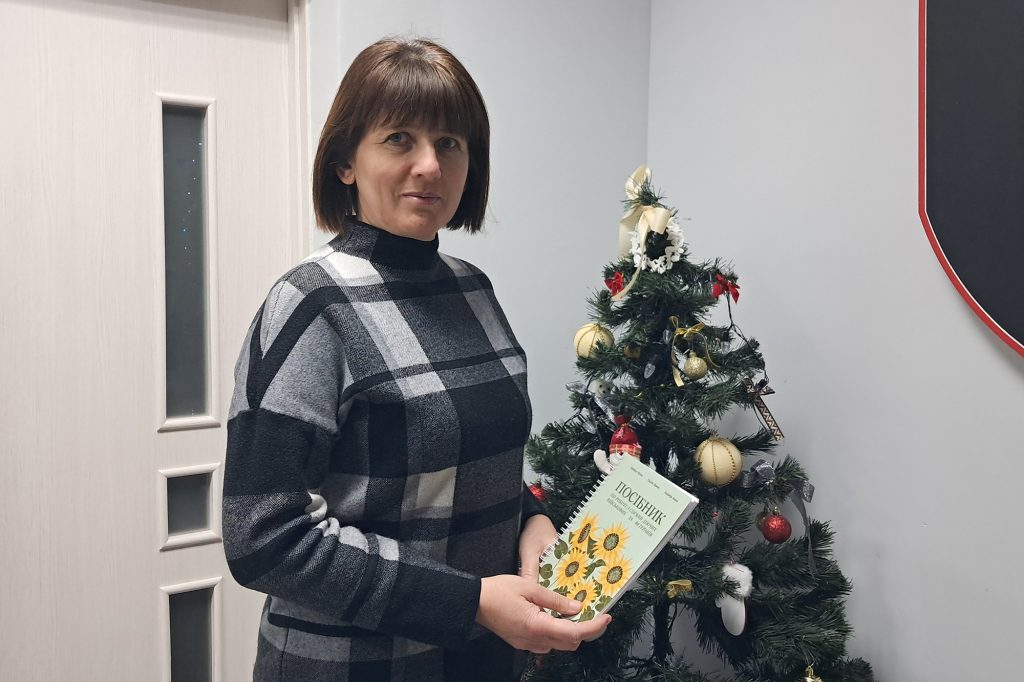 У пошуках світла й краси серед болю