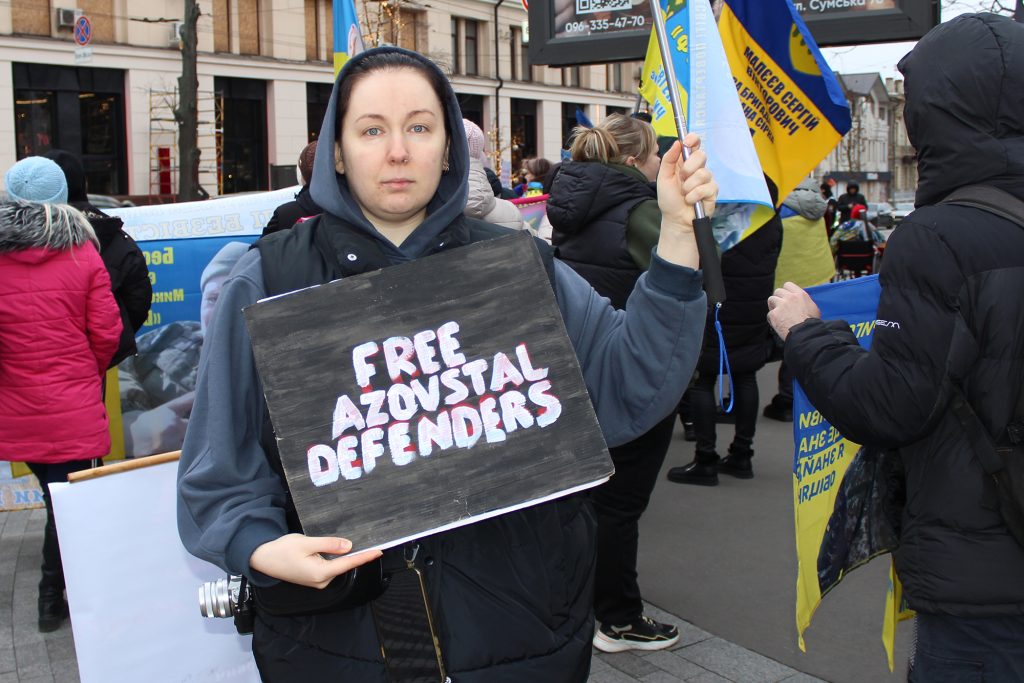 Слово про військовополонених