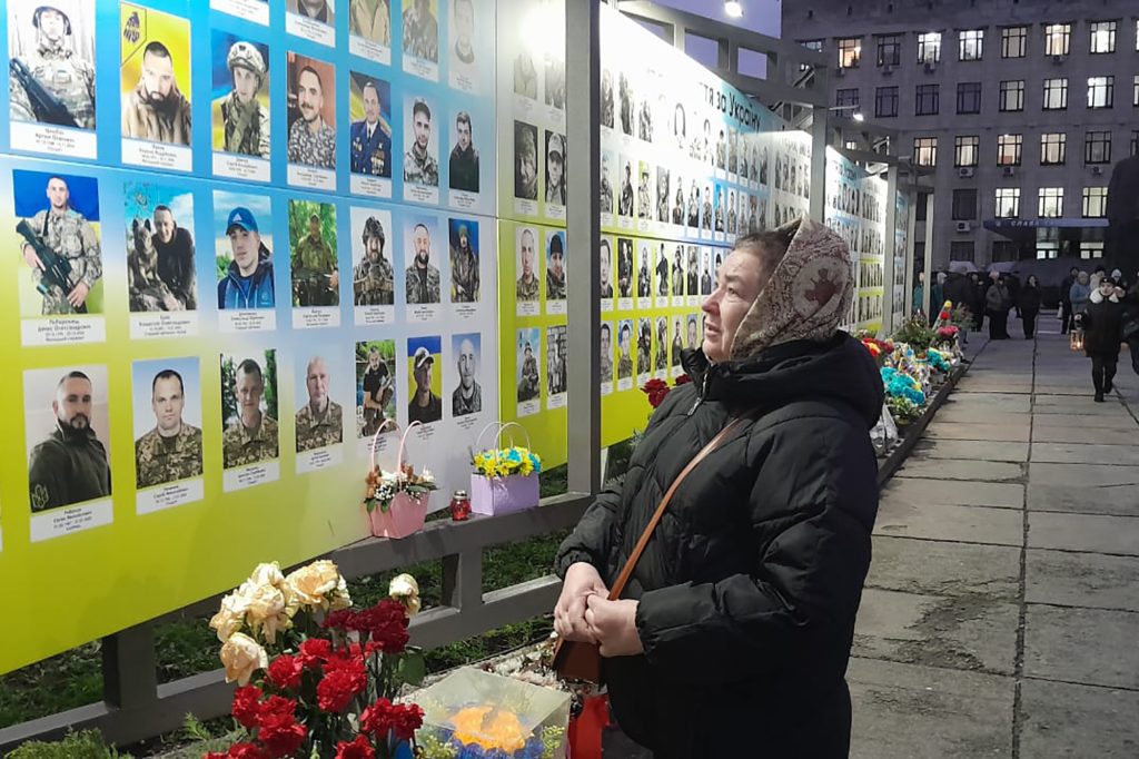 Свята без рідної людини