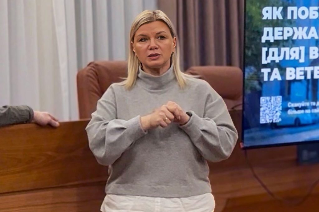 Дискусія про ветеранську політику