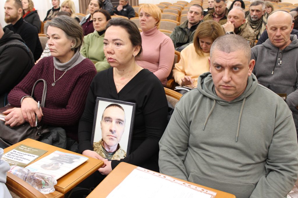 Дискусія про ветеранську політику