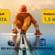 Для ветеранів і їхніх родин стартує безкоштовна онлайн-програма з відновлюваної енергетики
